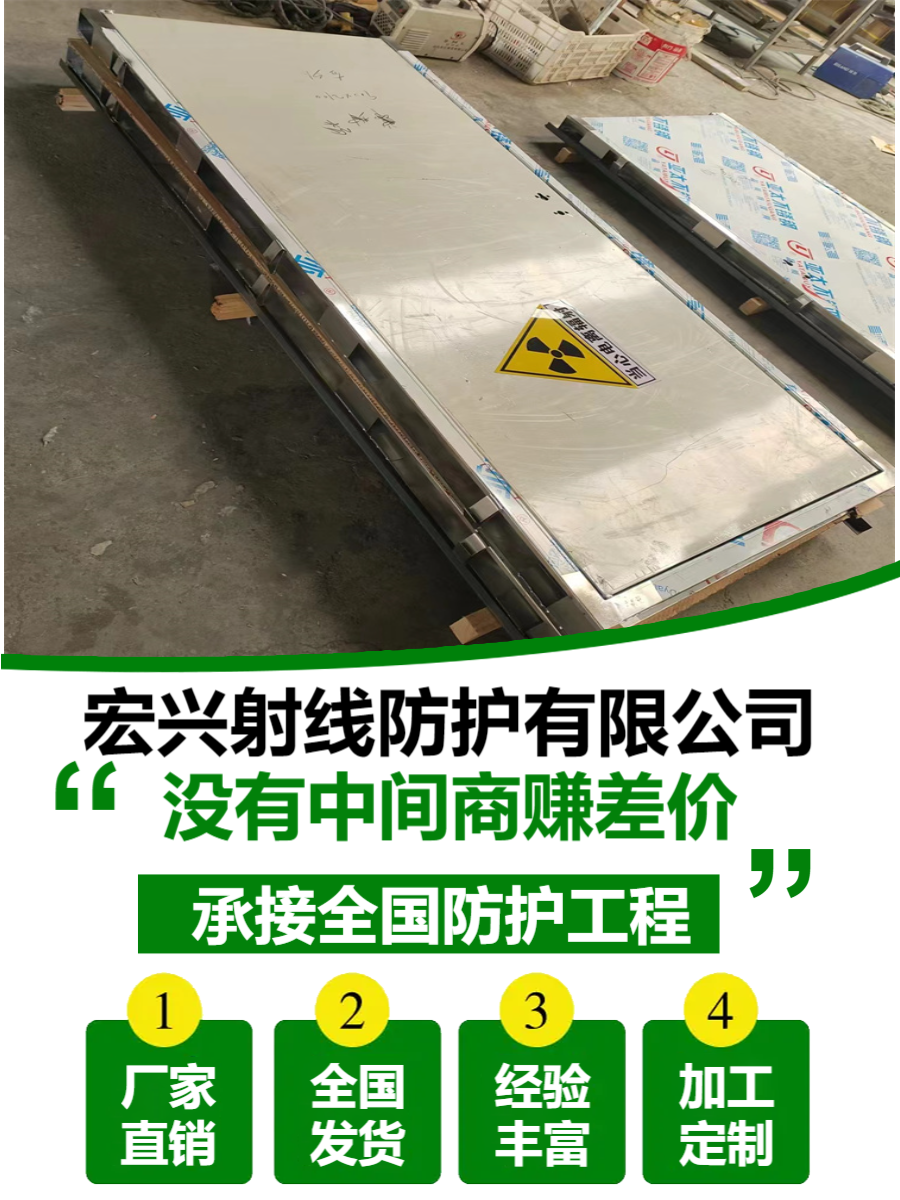 dr铅门广东单开铅门价格