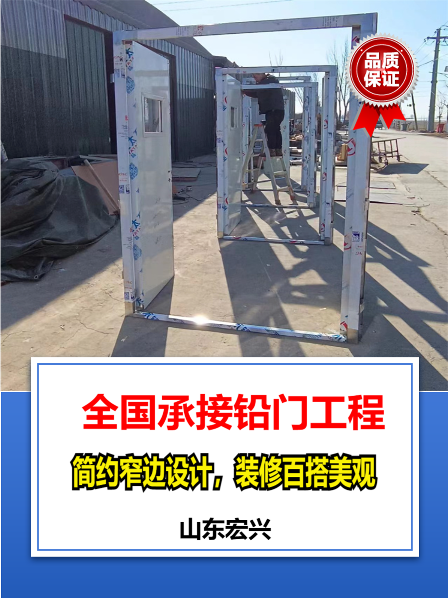 电动铅门湖北平移铅门价格