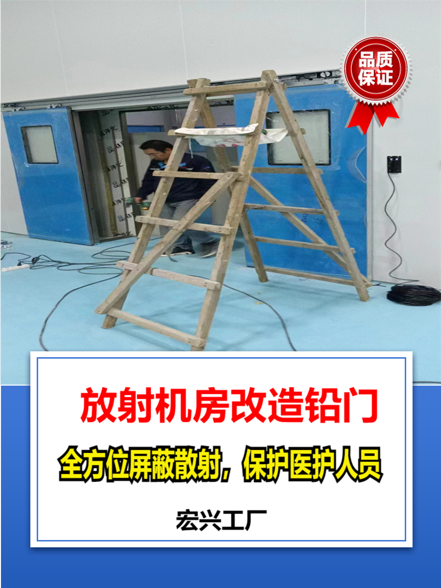 防护铅门内蒙古工业铅门生产厂家
