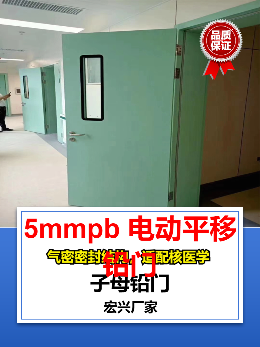 ct铅门河北自动铅门厂家