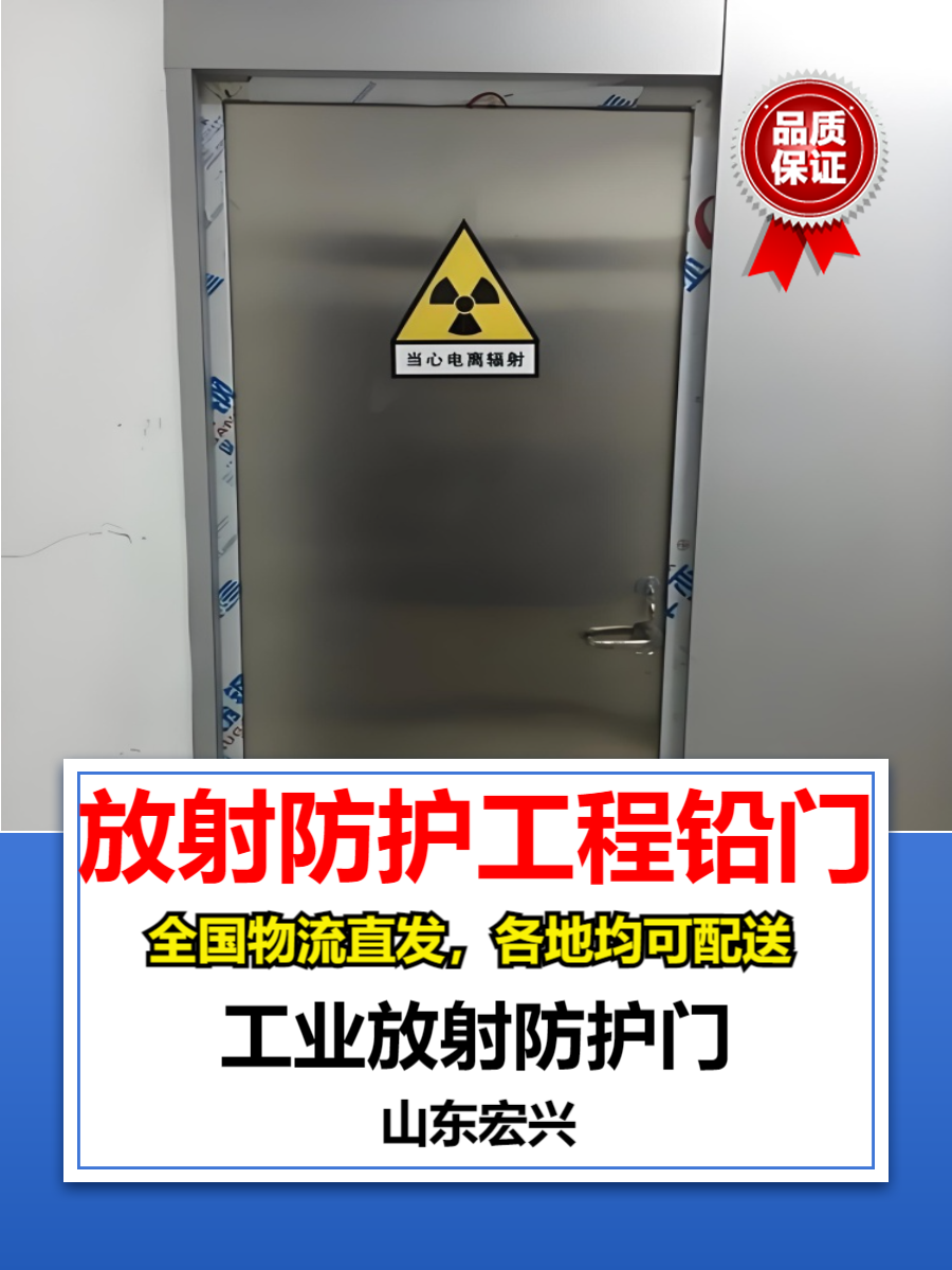 ct铅门江西工业铅门价格