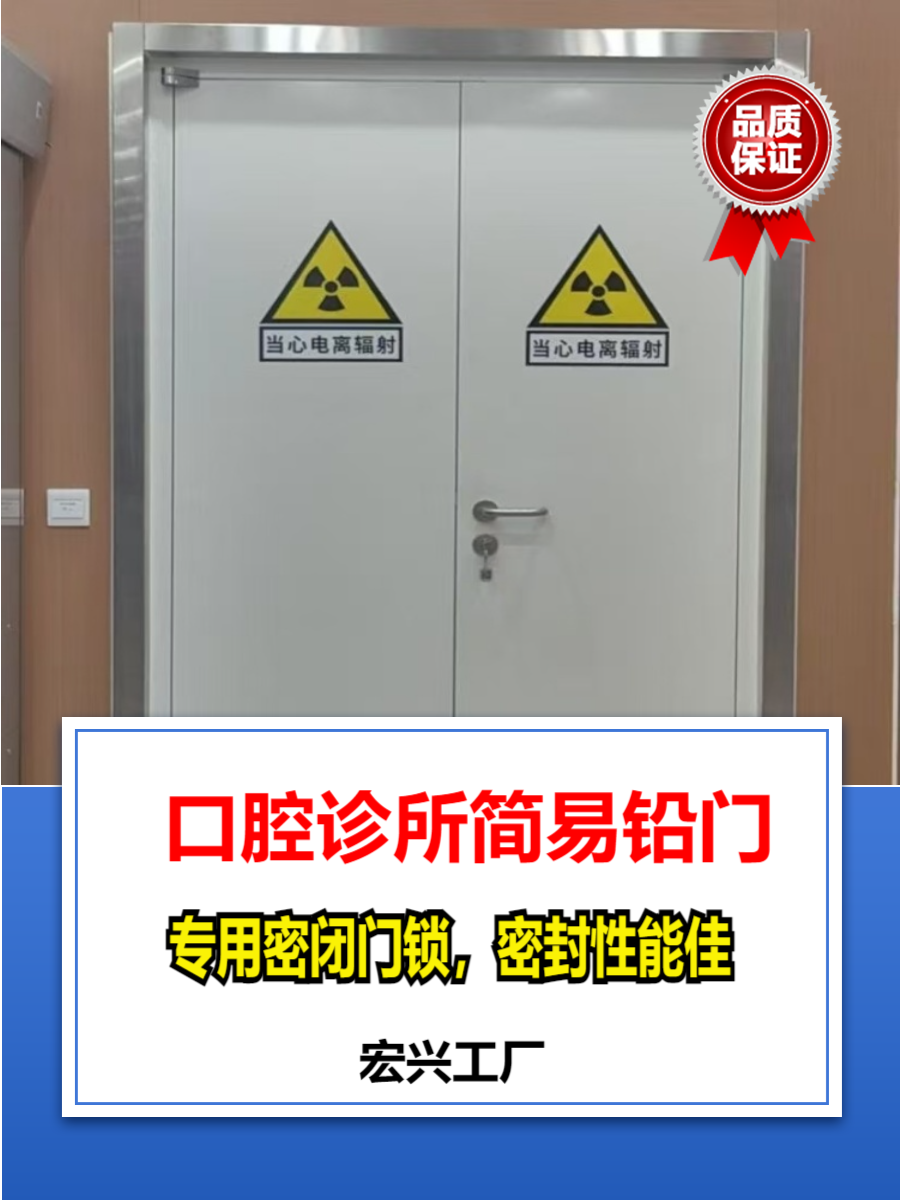 电动铅门吉林手动铅门多少钱