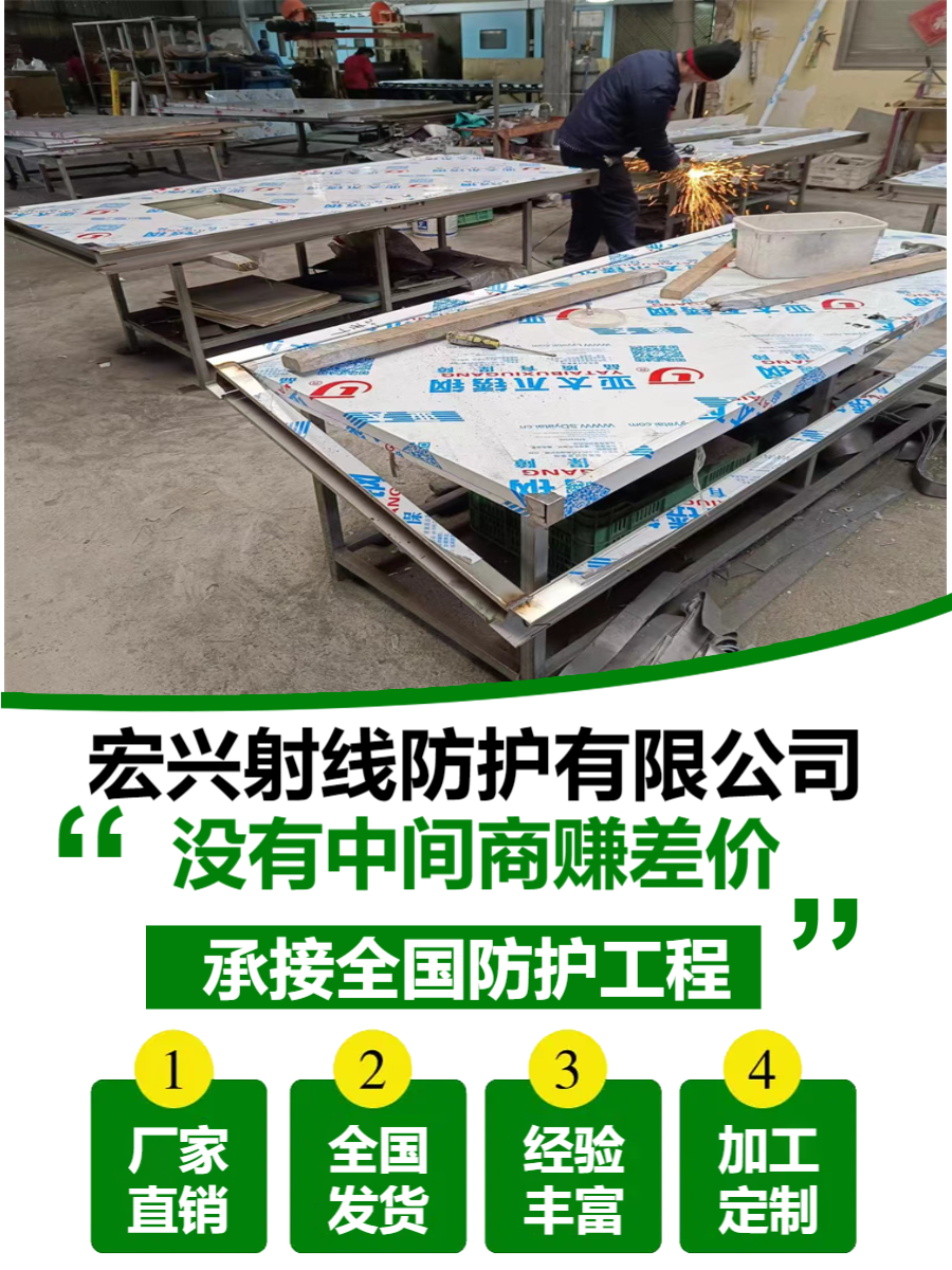 防护铅门新疆平开铅门价格