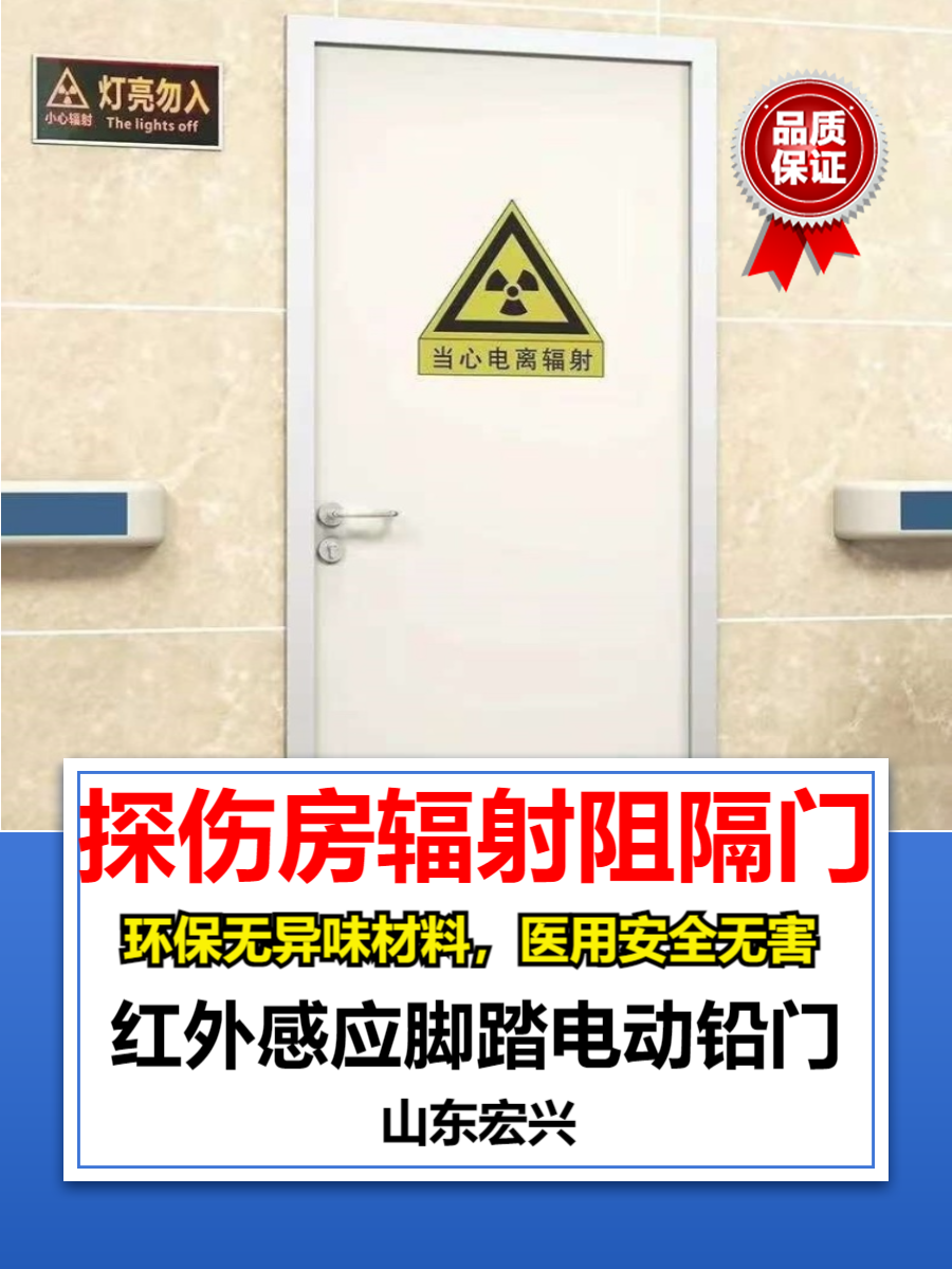 电动铅门河南单开铅门生产厂家
