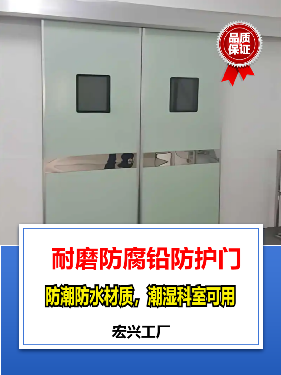 电动铅门吉林手动铅门多少钱