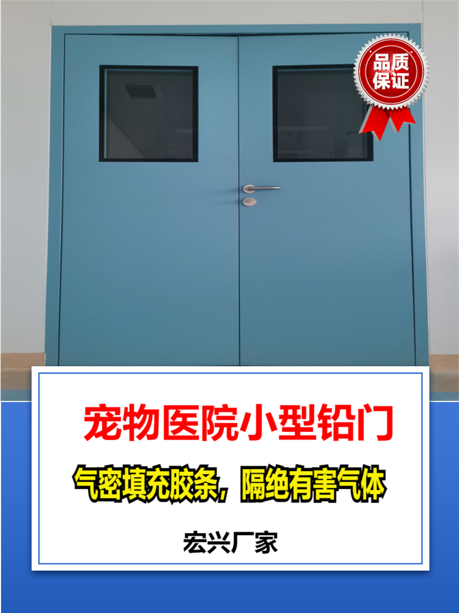 ct铅门海南平移铅门厂家