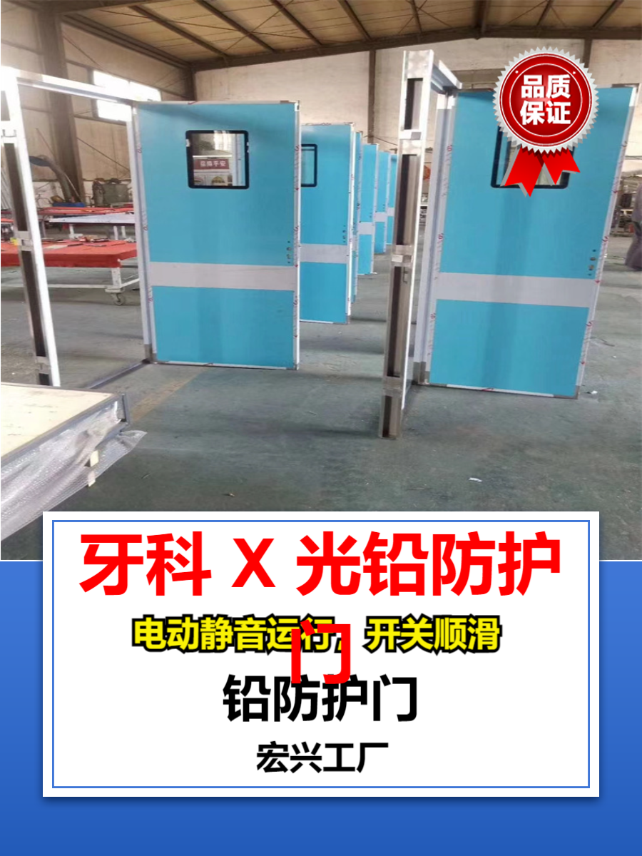 ct铅门上海手动铅门厂家