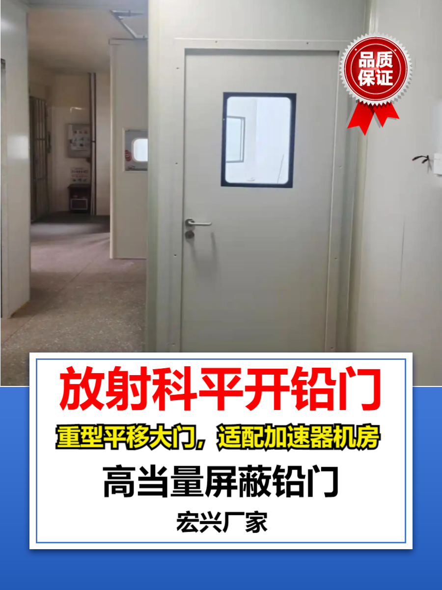 铅门湖南自动铅门价格