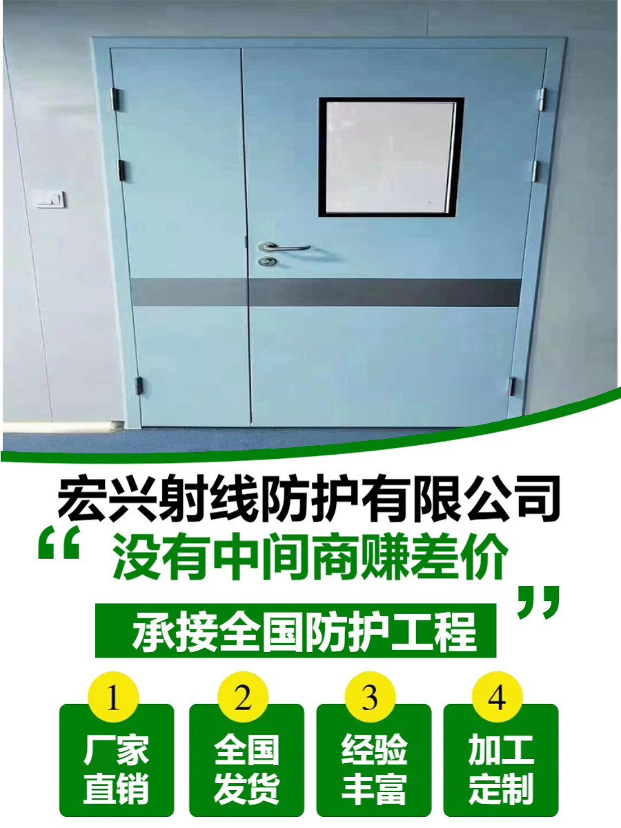 ct铅门江西工业铅门价格