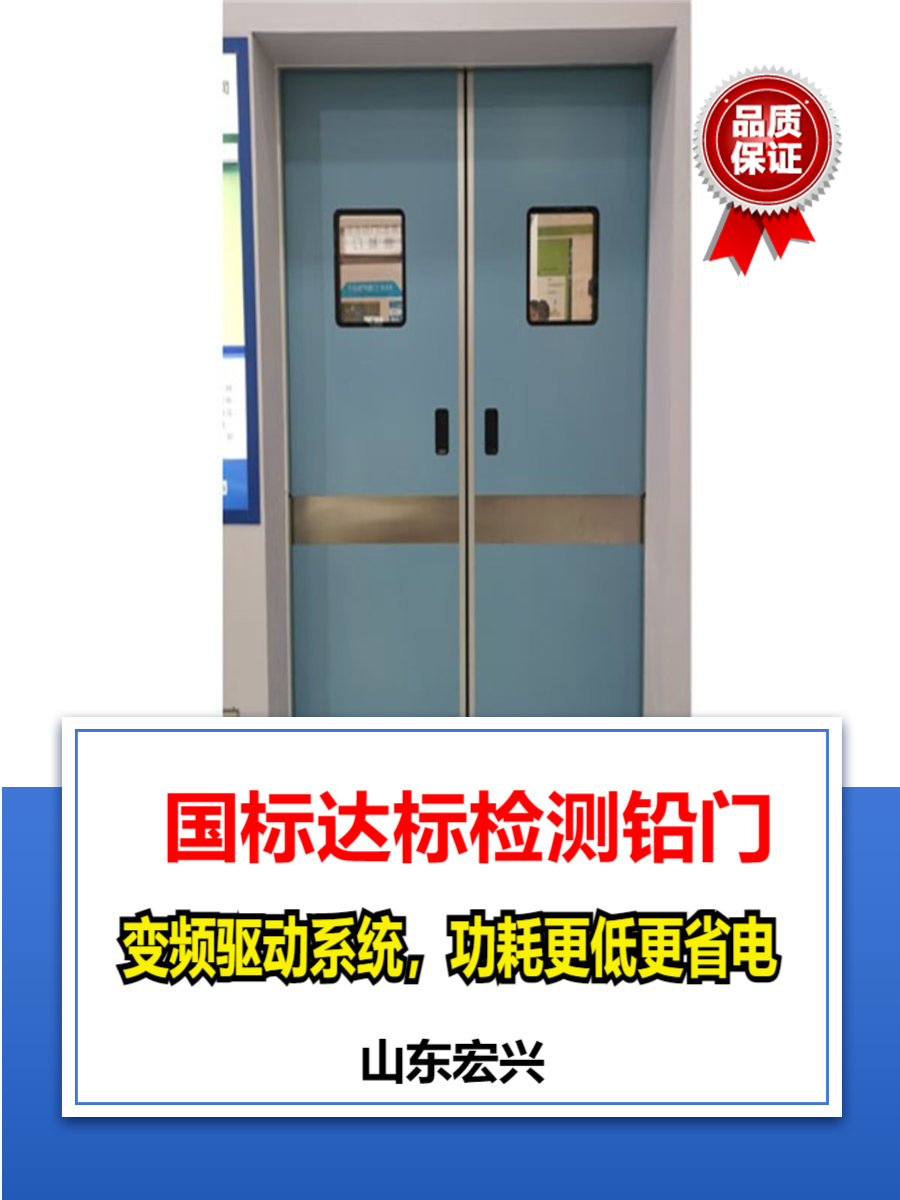 电动铅门云南双开铅门生产厂家