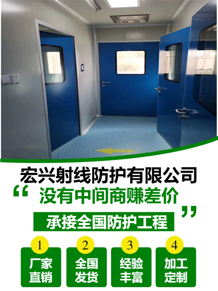 ct铅门湖北工业铅门多少钱