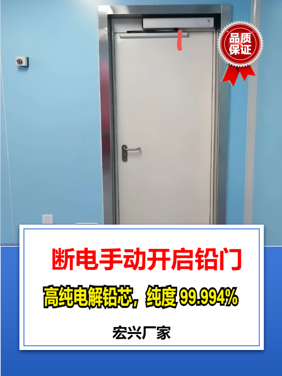 铅门青海手动铅门厂家