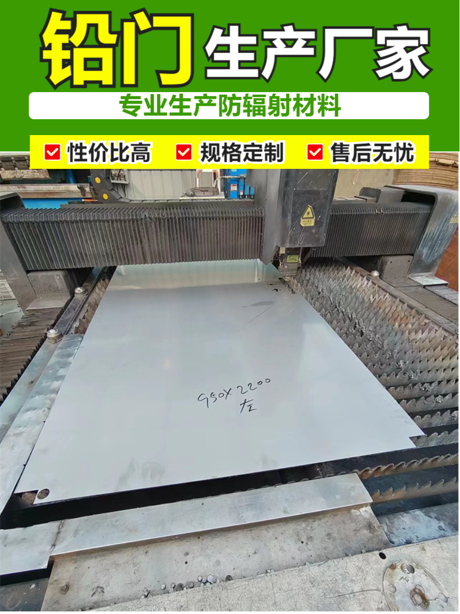 ct铅门海南平移铅门厂家
