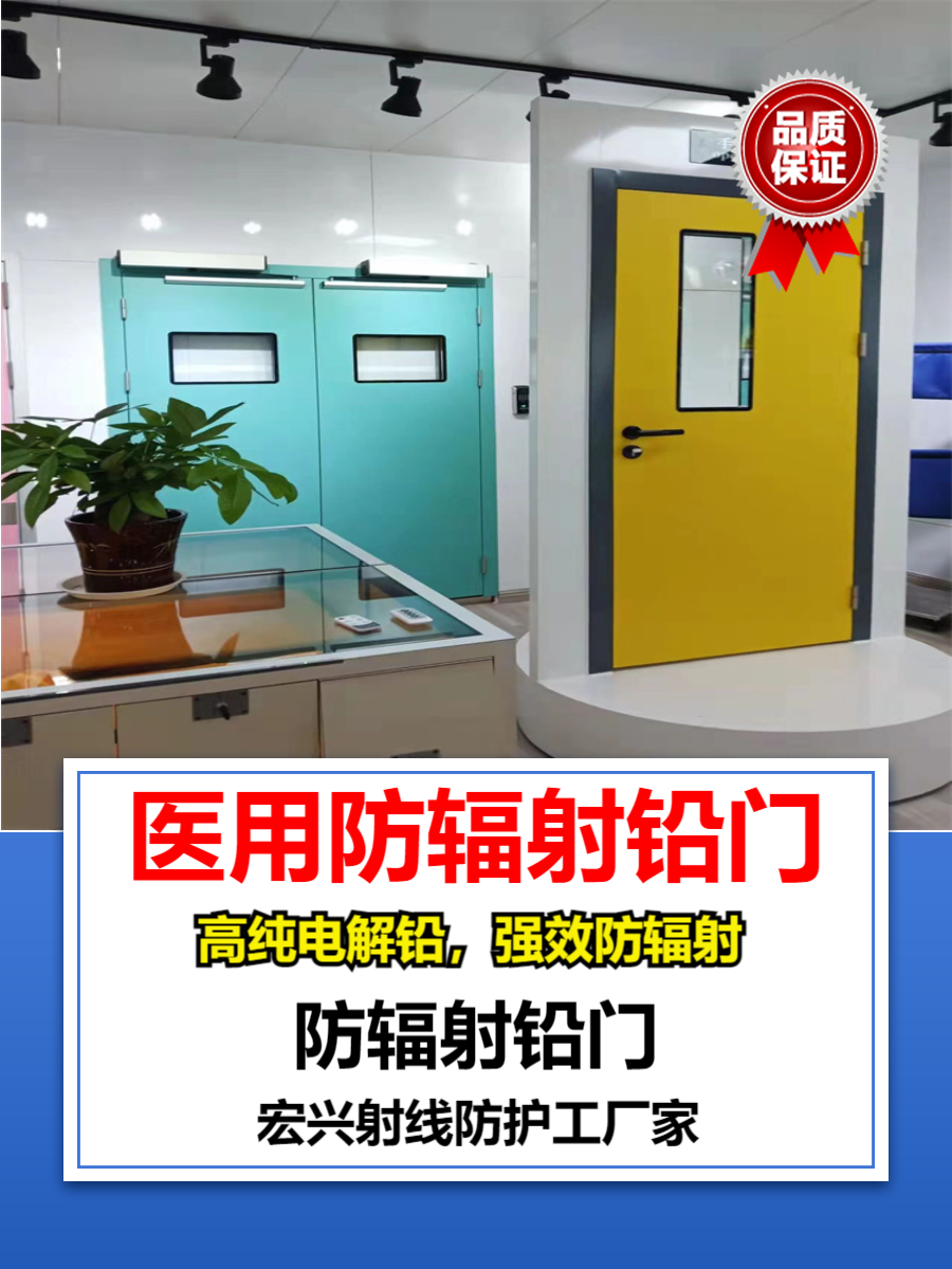 电动铅门河南单开铅门生产厂家