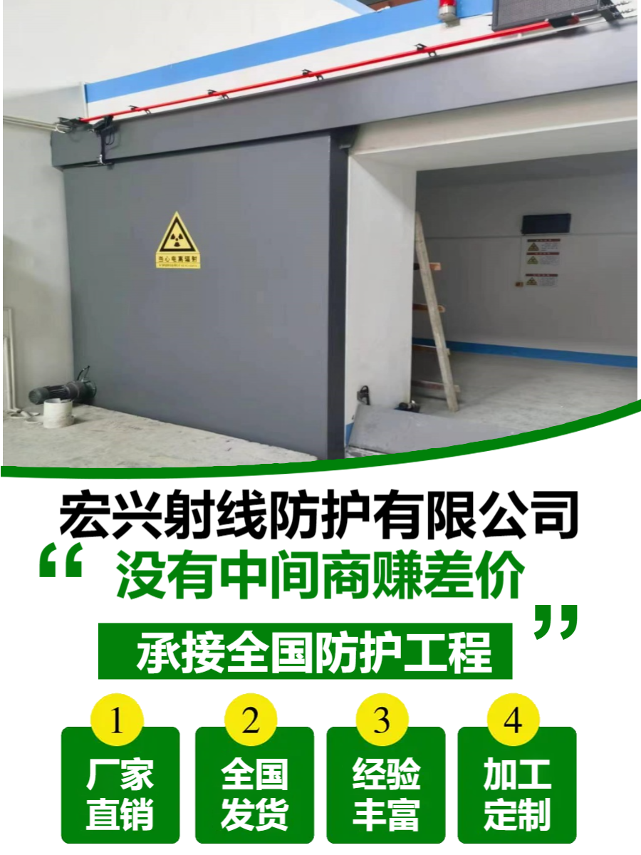 ct铅门湖北工业铅门生产厂家