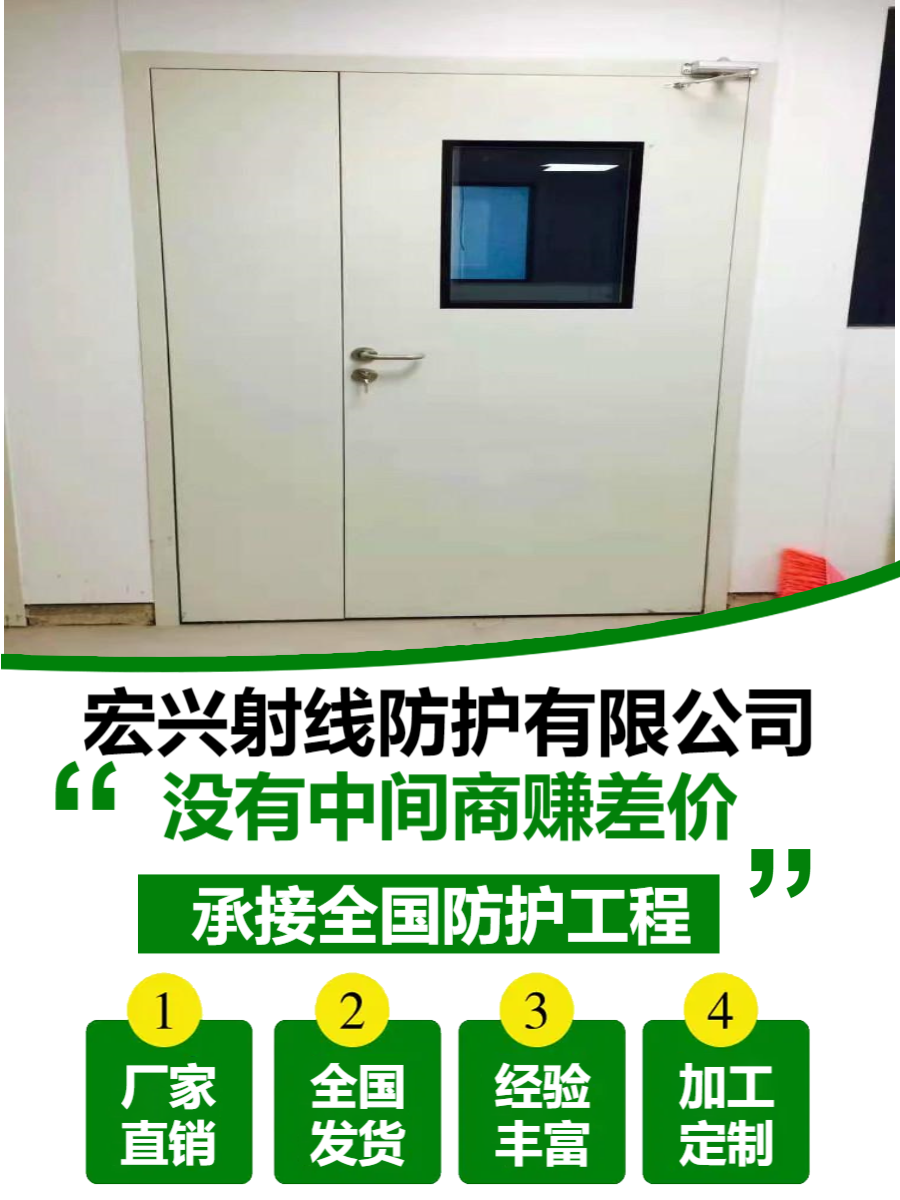 铅板铅门湖南单开铅门厂家