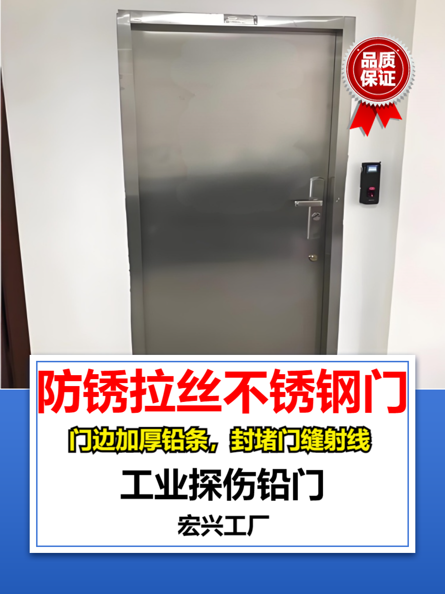 电动铅门山西平移铅门生产厂家