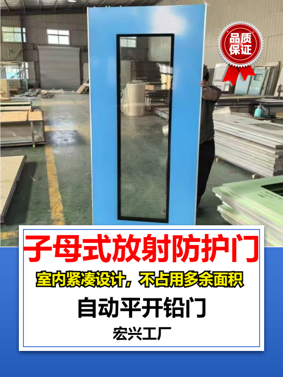ct铅门江西工业铅门价格