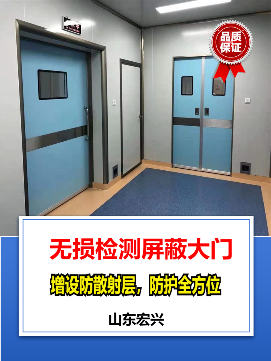 电动铅门内蒙古平开铅门生产厂家