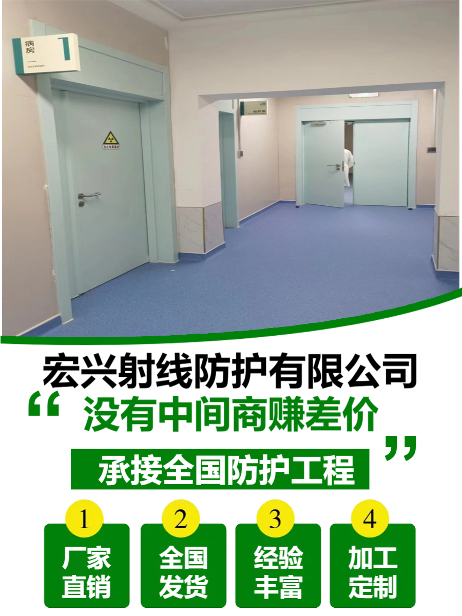 ct铅门甘肃单开铅门价格