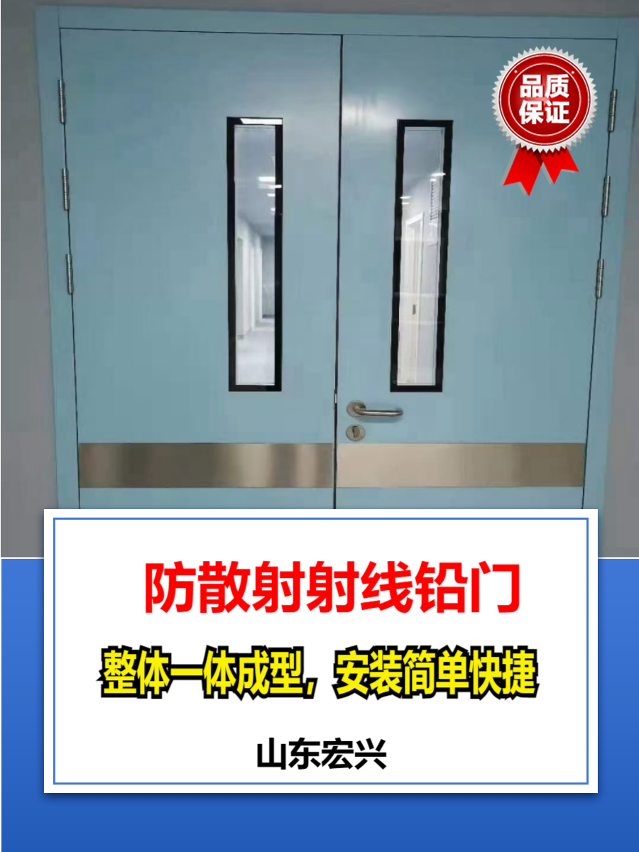 dr铅门安徽工业铅门厂家