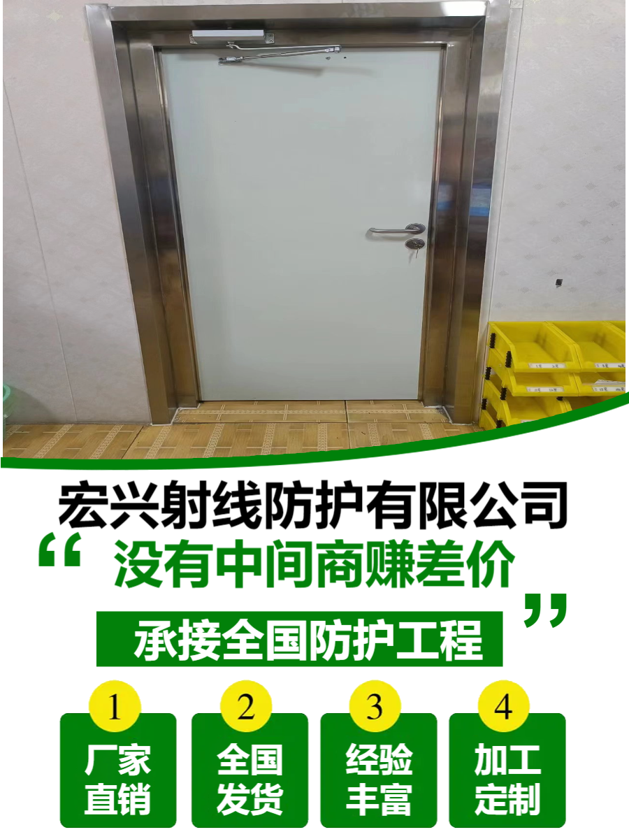 铅门湖北平开铅门生产厂家
