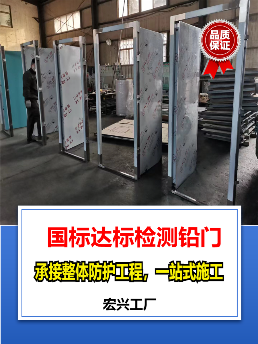 dr铅门广东单开铅门价格