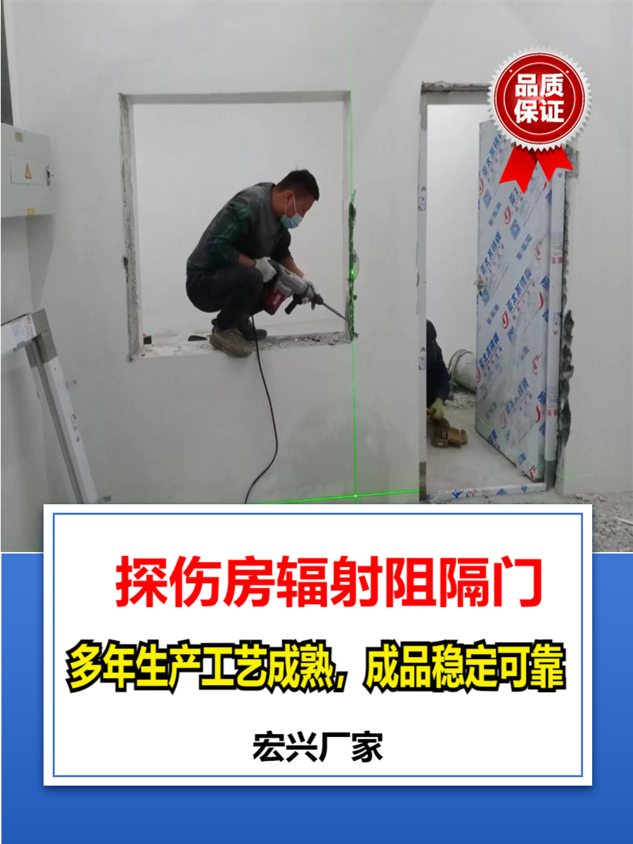 防护铅门湖南工业铅门多少钱