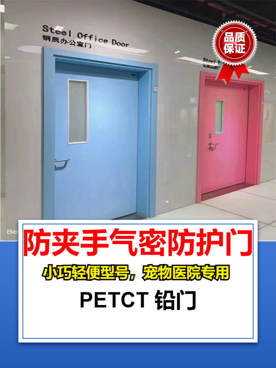 铅板铅门湖北单开铅门多少钱