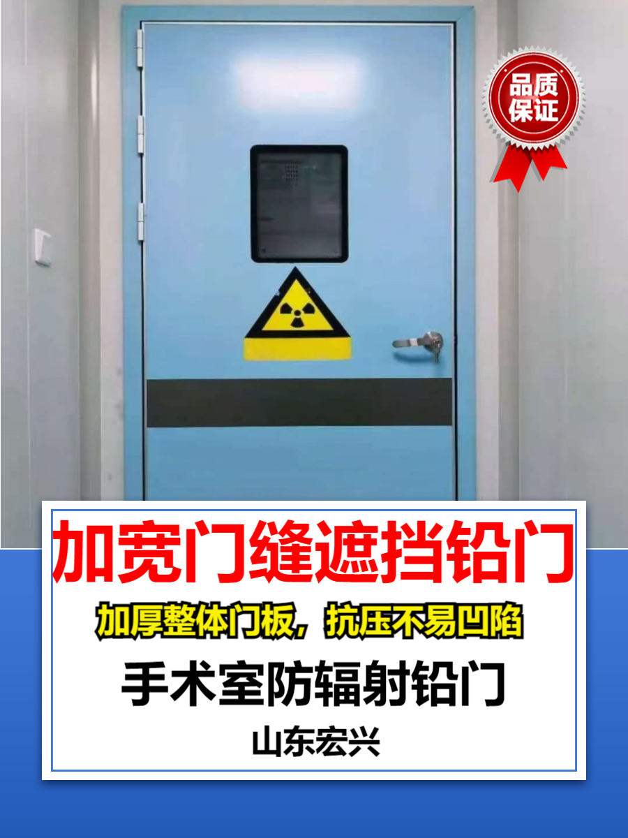 ct铅门湖北工业铅门生产厂家