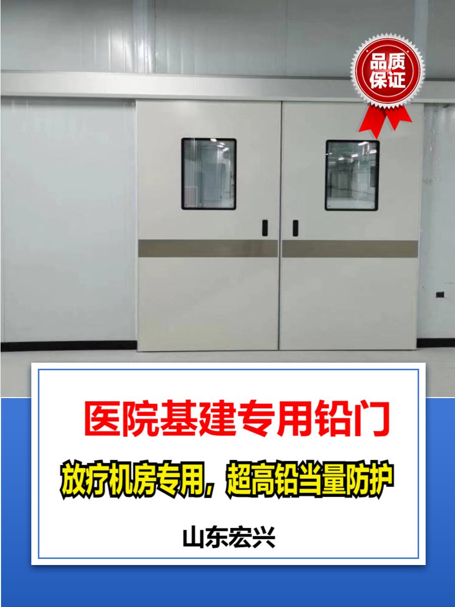 铅门江西单开铅门厂家