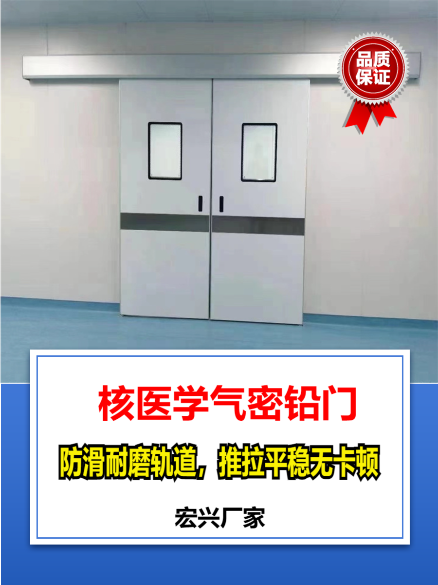 dr铅门甘肃单开铅门生产厂家