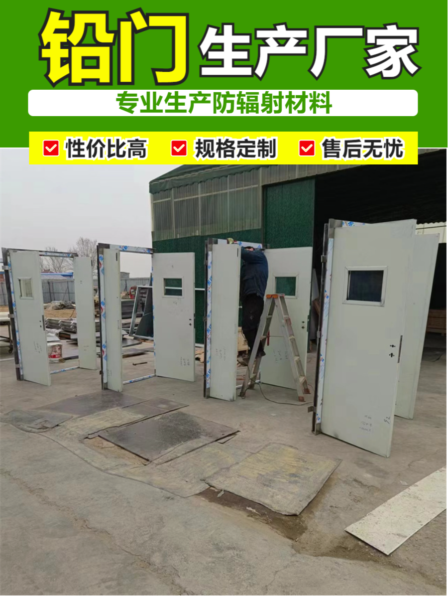 ct铅门贵州平开铅门厂家