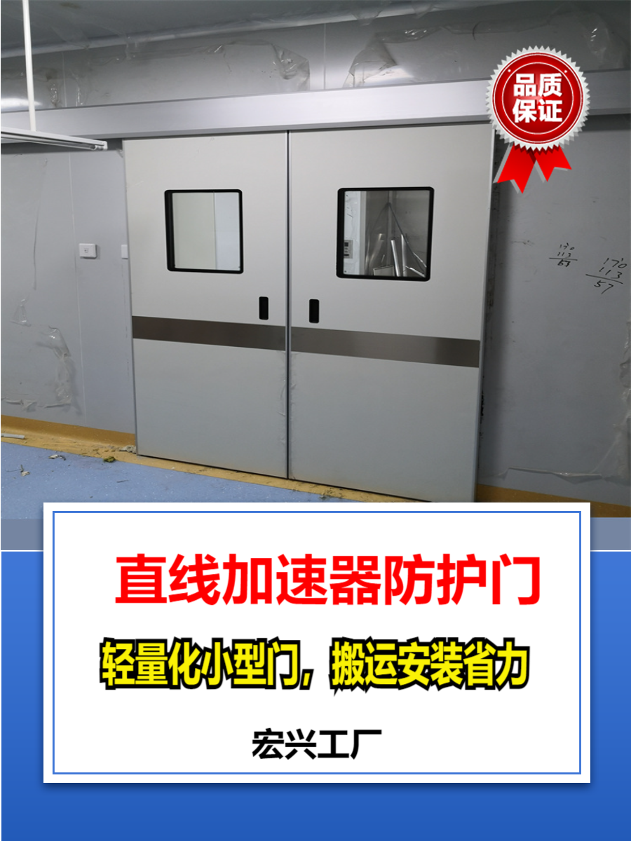 铅门湖北平开铅门生产厂家