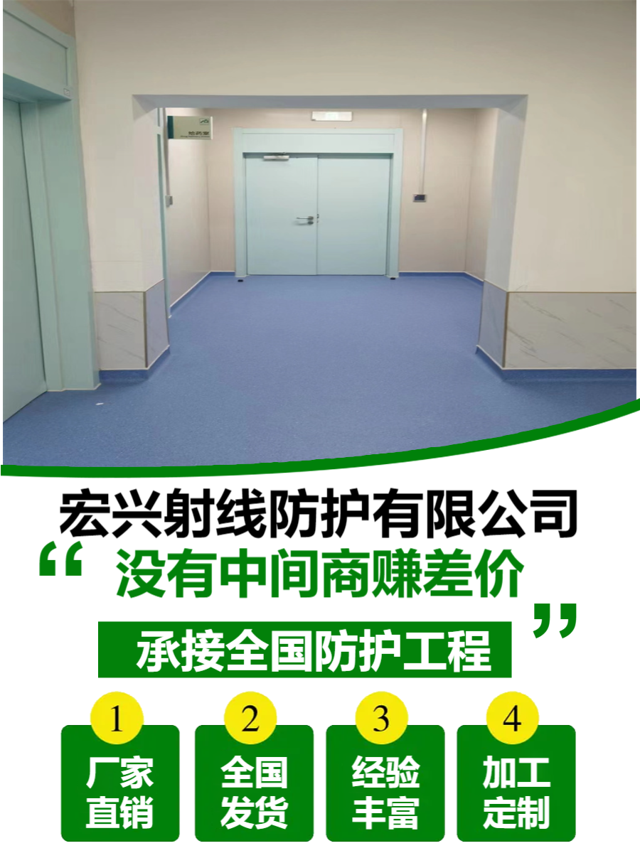 铅板铅门上海手动铅门价格