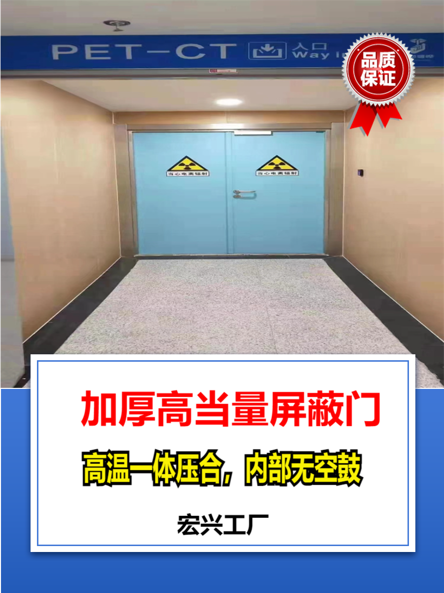 ct铅门湖北工业铅门多少钱