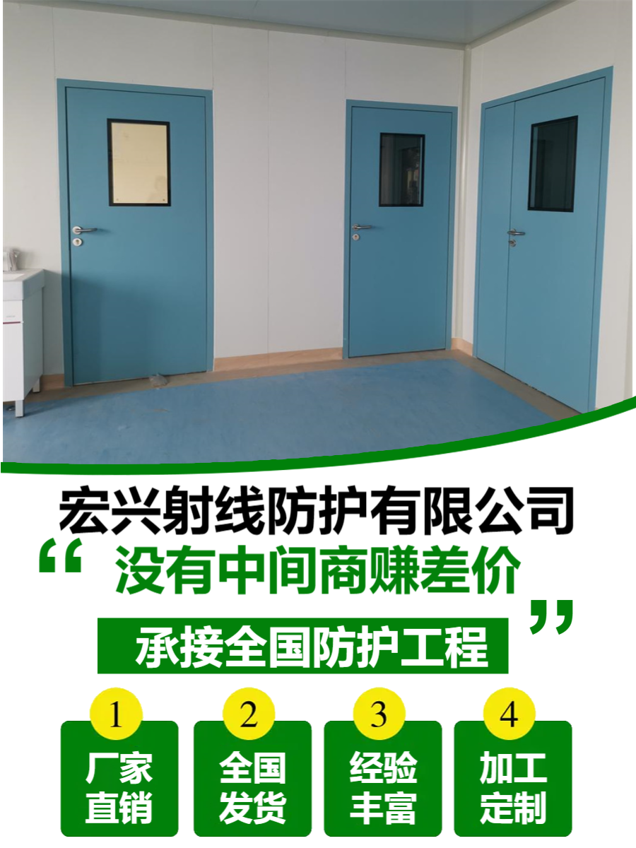 铅门青海手动铅门厂家