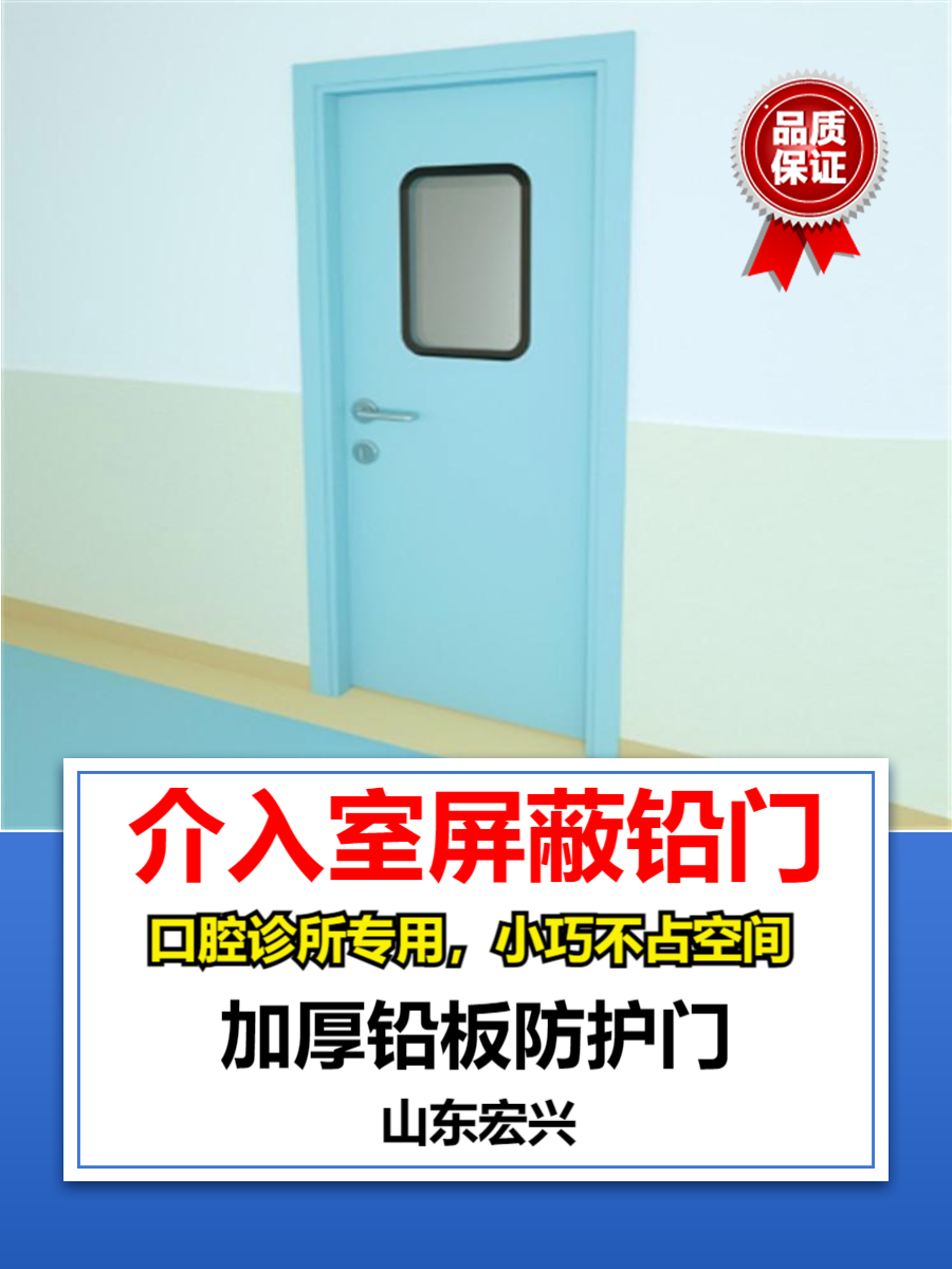 电动铅门山西平移铅门生产厂家