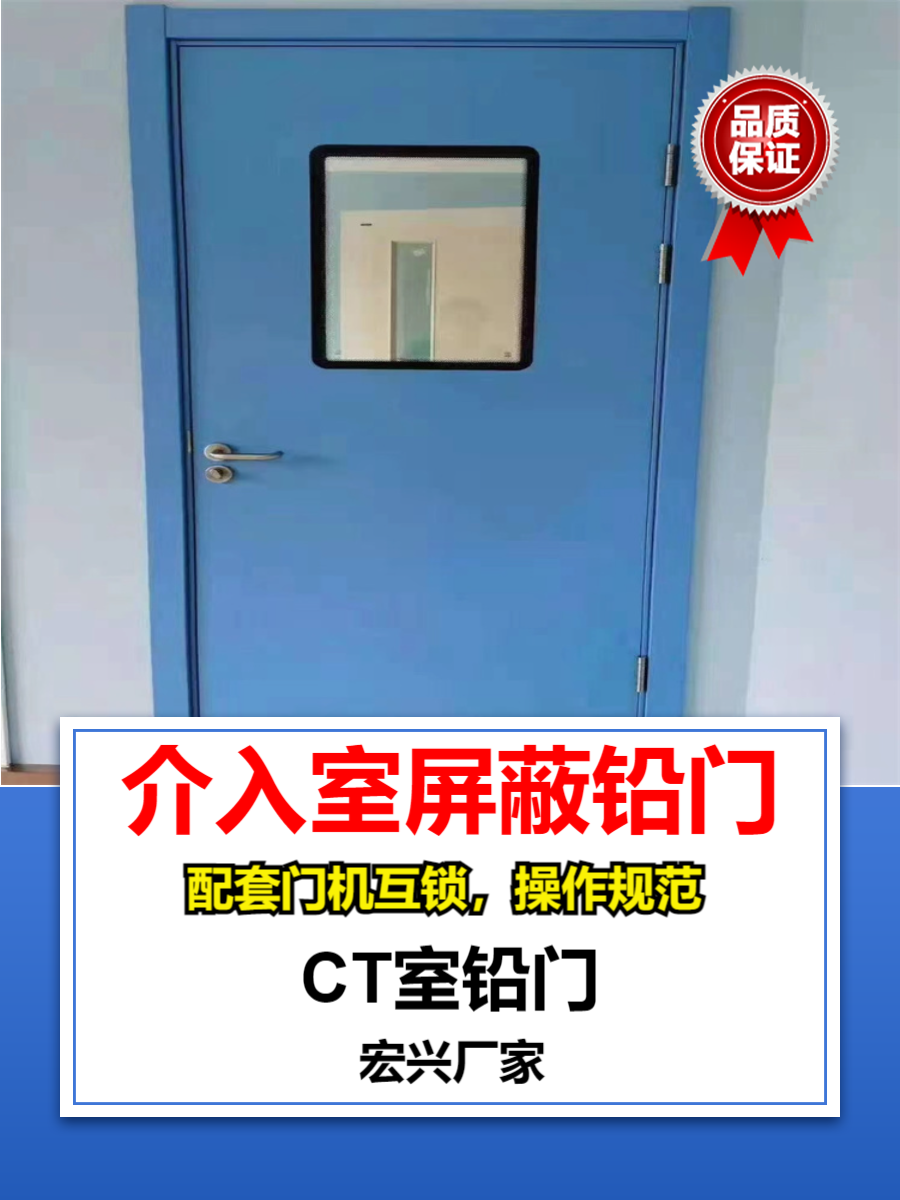 电动铅门云南双开铅门生产厂家