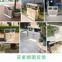 户外不锈钢垃圾桶景区公园专用耐腐蚀分类果皮箱