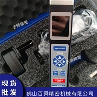 ETB100数显示纱线张力仪德国施密特schmidtETX100电子张力计