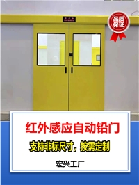 ct铅门湖北单开铅门价格