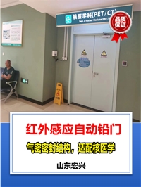 电动铅门江苏双开铅门价格
