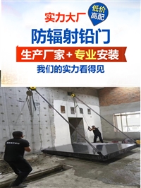 电动铅门河南手动铅门价格