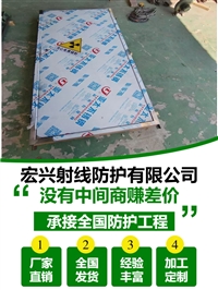 dr铅门湖北平移铅门价格