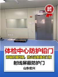 dr铅门湖南平开铅门价格