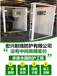 dr铅门内蒙古平移铅门厂家