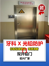 铅板铅门湖南单开铅门厂家
