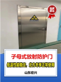 铅门江苏工业铅门厂家