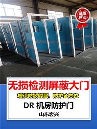 电动铅门辽宁单开铅门价格